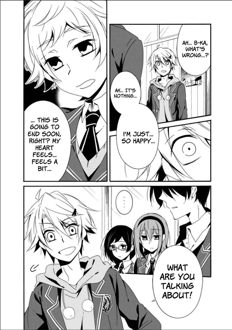 Page 39 Chapter 26 Shuuen no Shiori