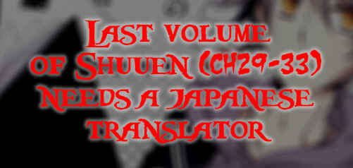 Page 42 Chapter 26 Shuuen no Shiori