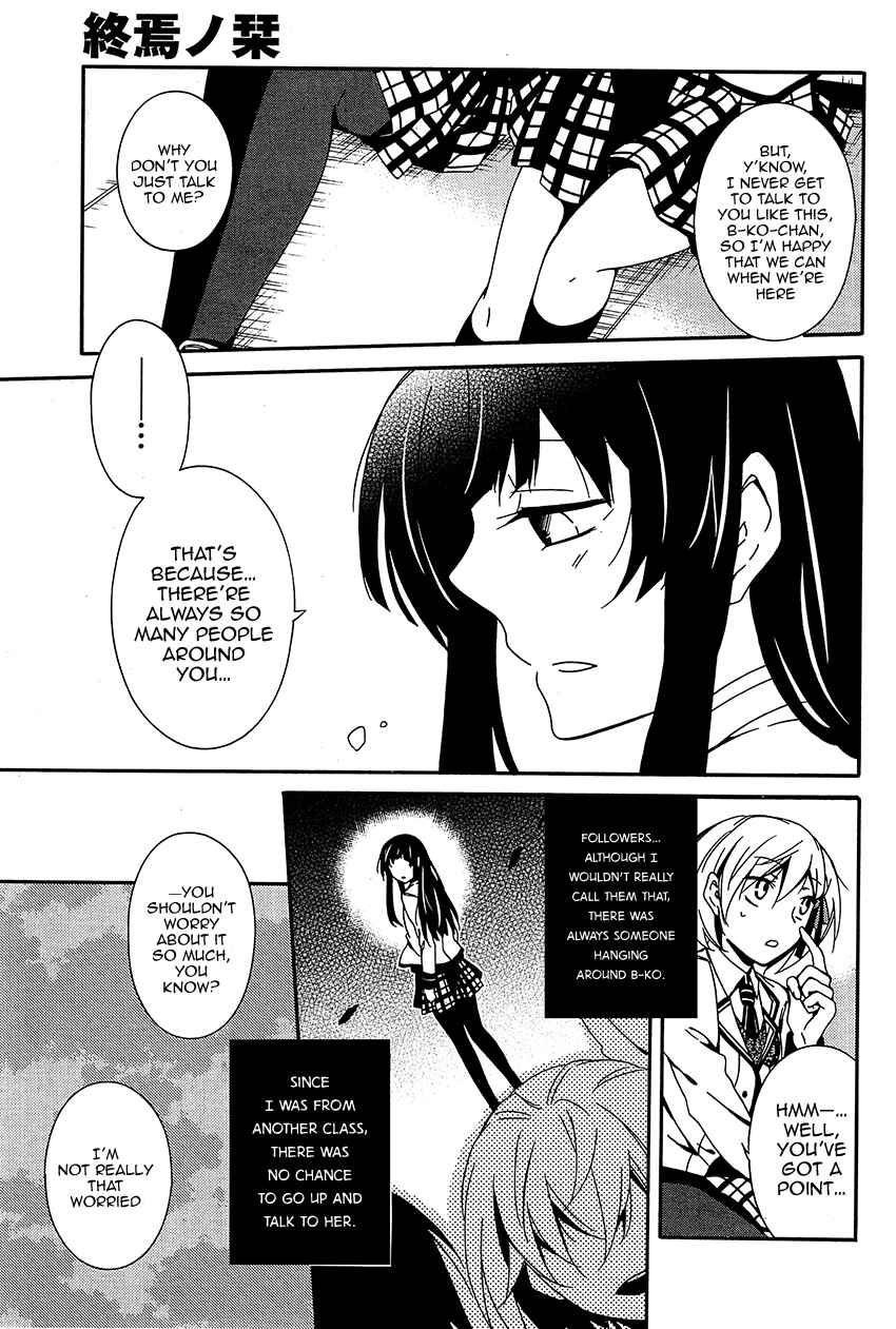 Page 10 Chapter 10 Shuuen no Shiori