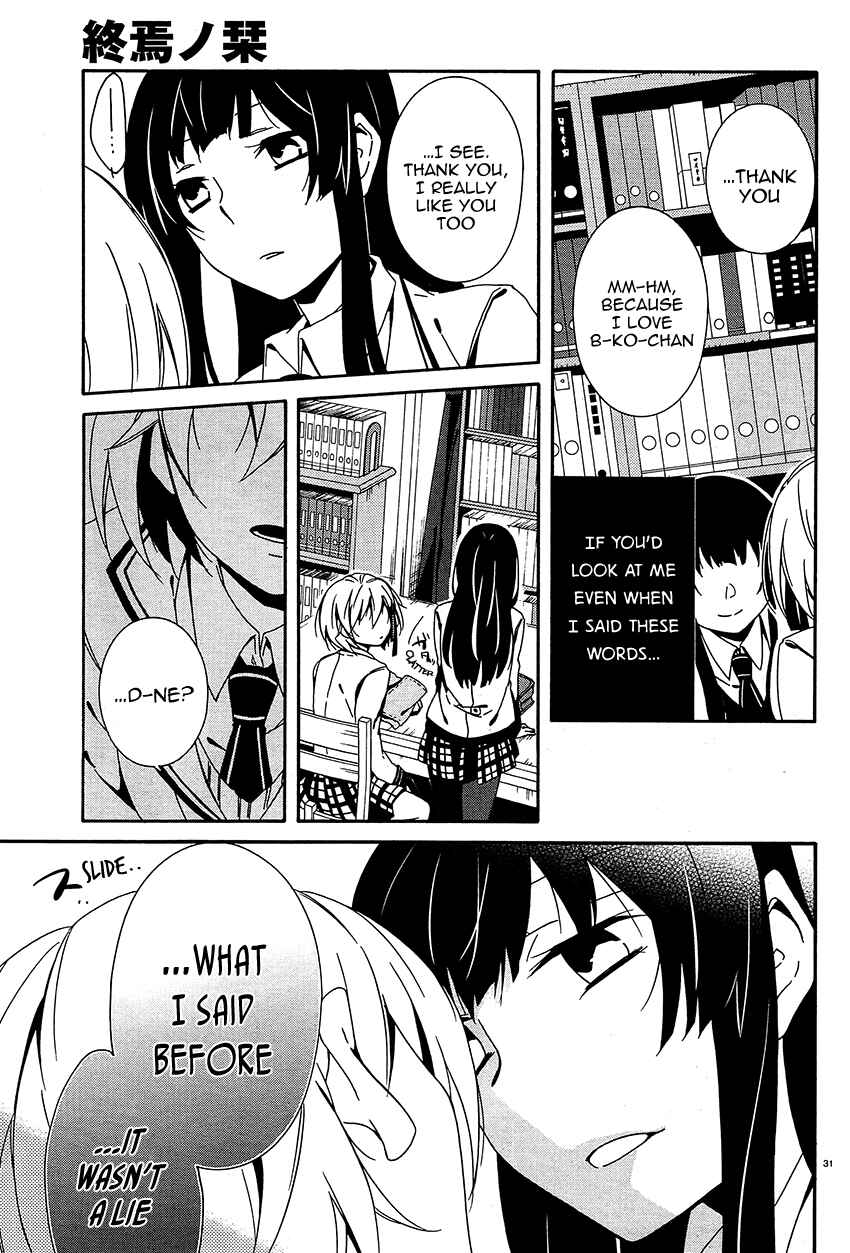 Page 32 Chapter 10 Shuuen no Shiori