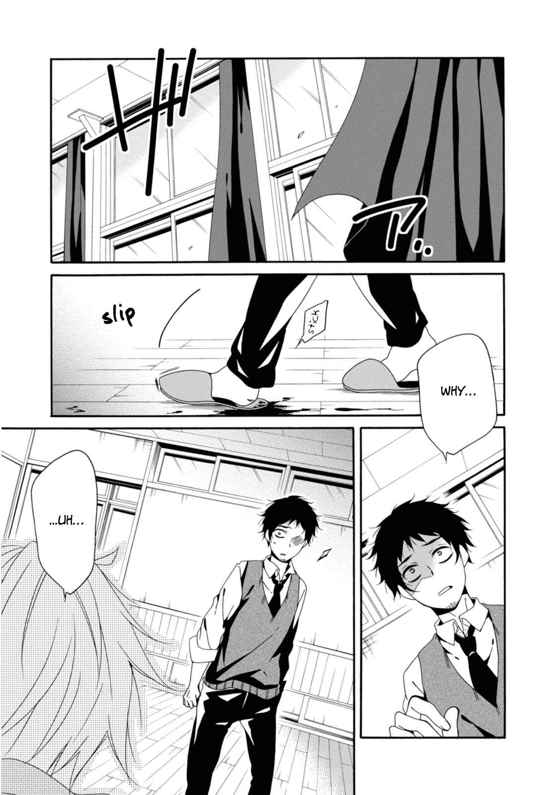 Page 11 Chapter 31 Shuuen no Shiori