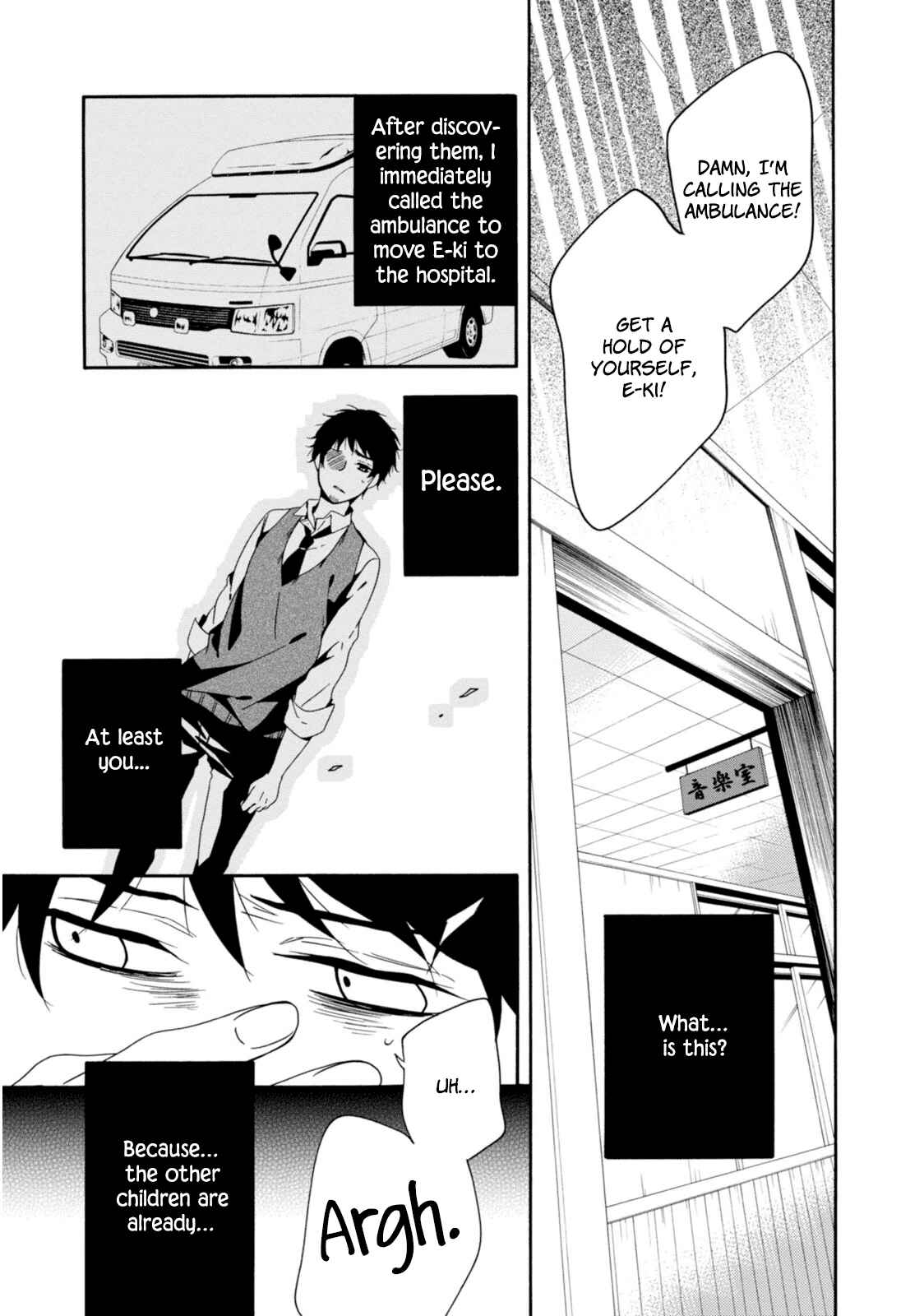 Page 13 Chapter 31 Shuuen no Shiori