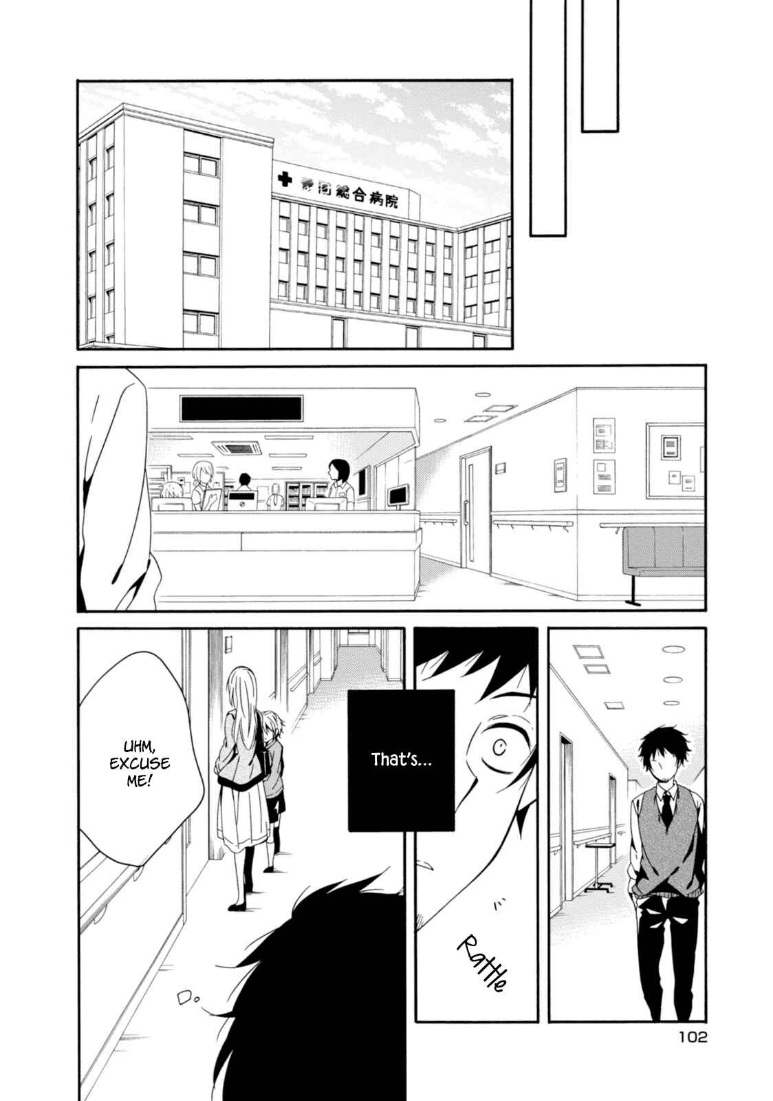 Page 18 Chapter 31 Shuuen no Shiori