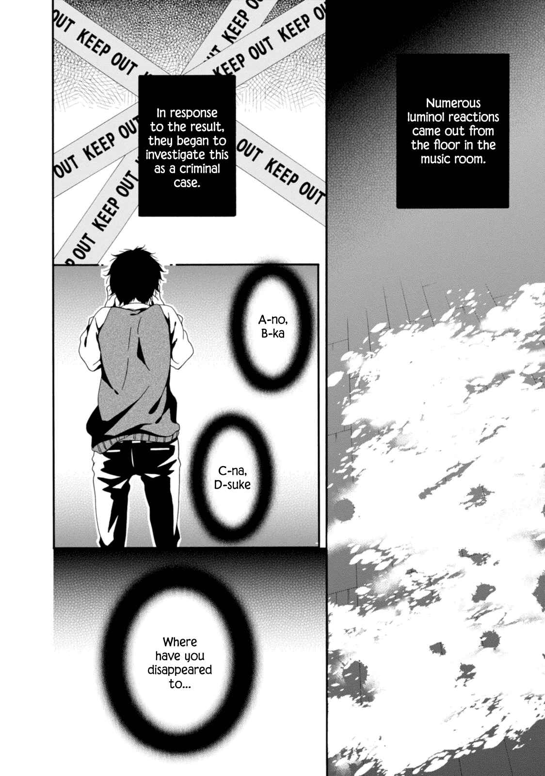 Page 22 Chapter 31 Shuuen no Shiori