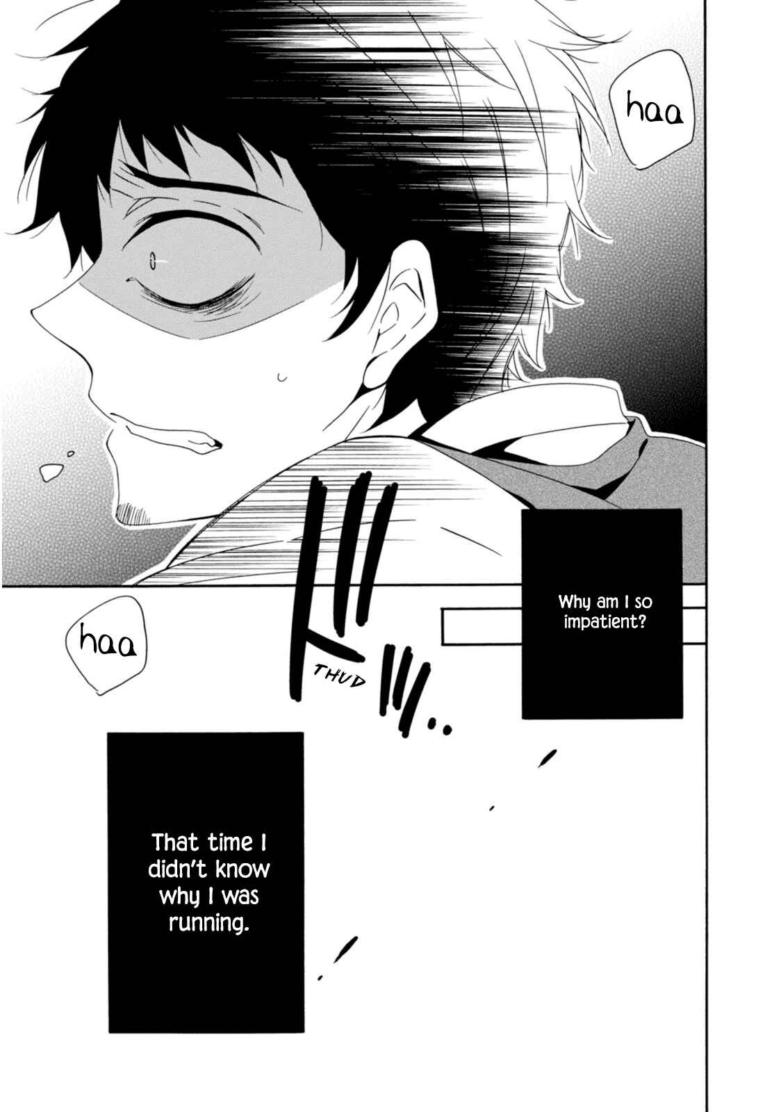 Page 6 Chapter 31 Shuuen no Shiori