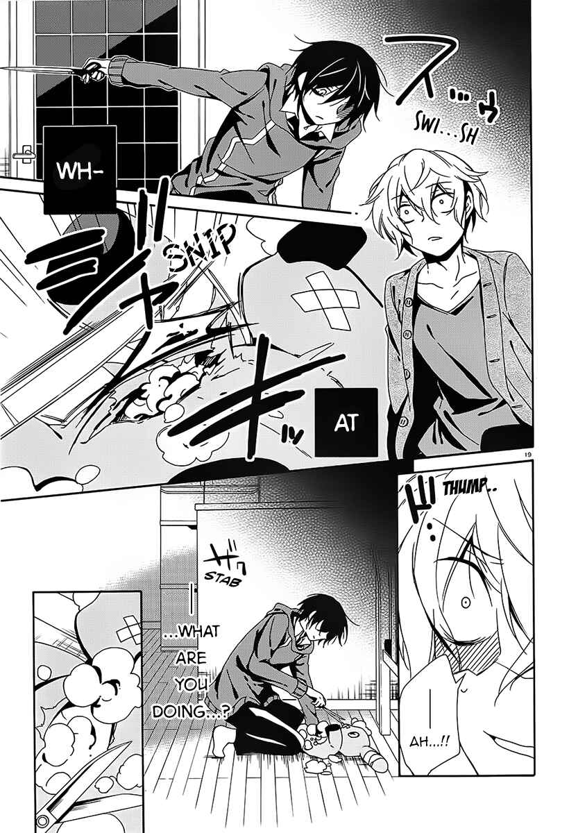 Page 18 Chapter 8 Shuuen no Shiori