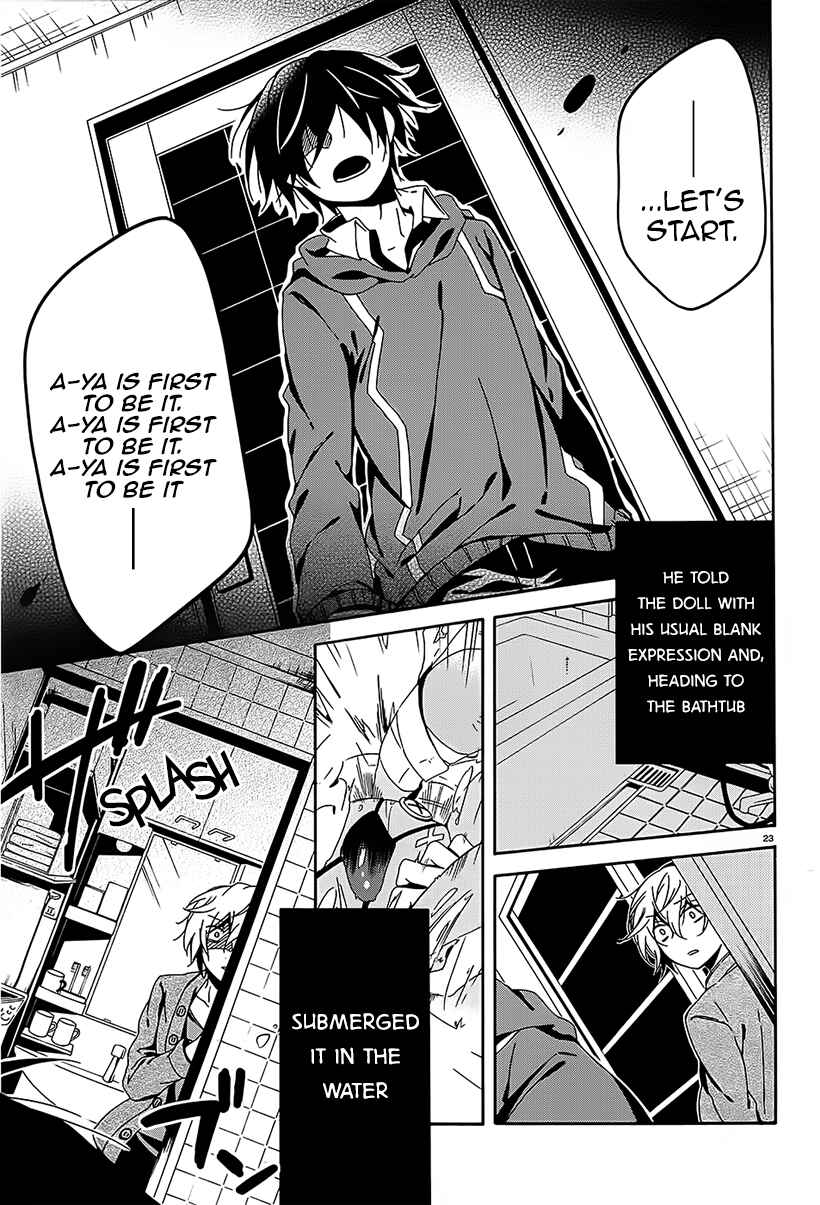 Page 22 Chapter 8 Shuuen no Shiori