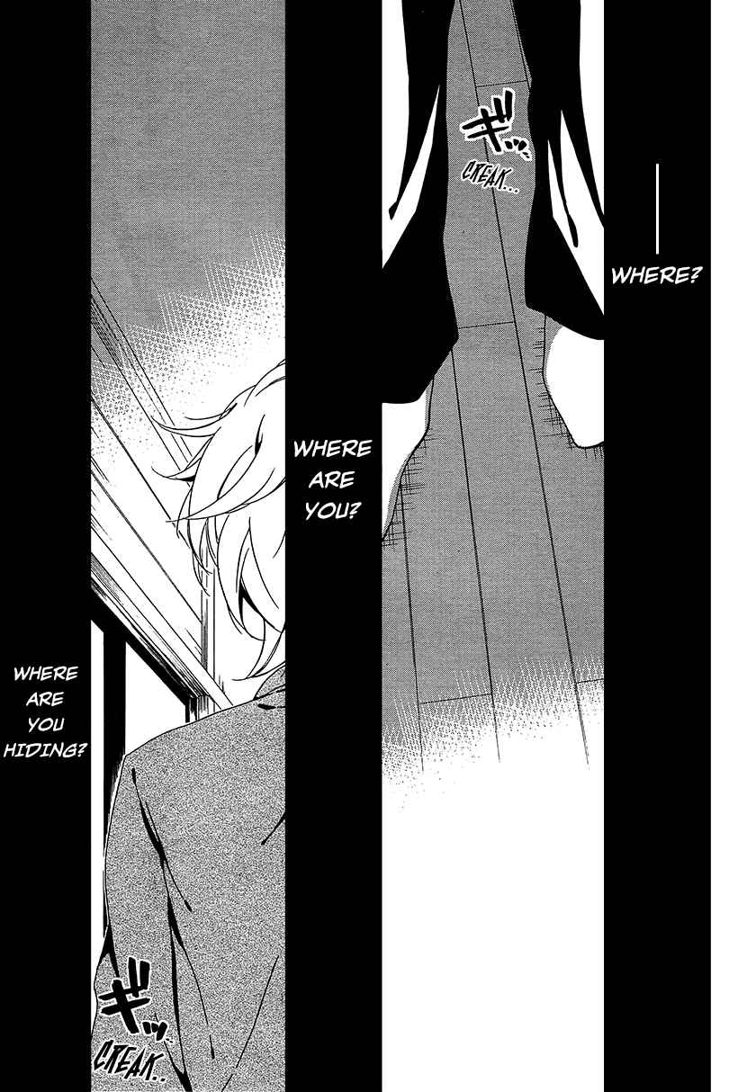 Page 29 Chapter 8 Shuuen no Shiori