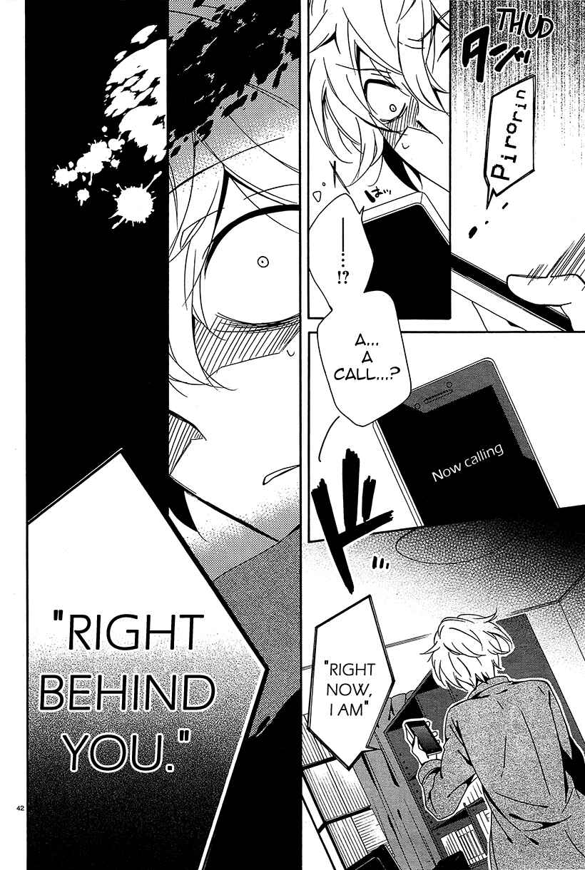 Page 40 Chapter 8 Shuuen no Shiori