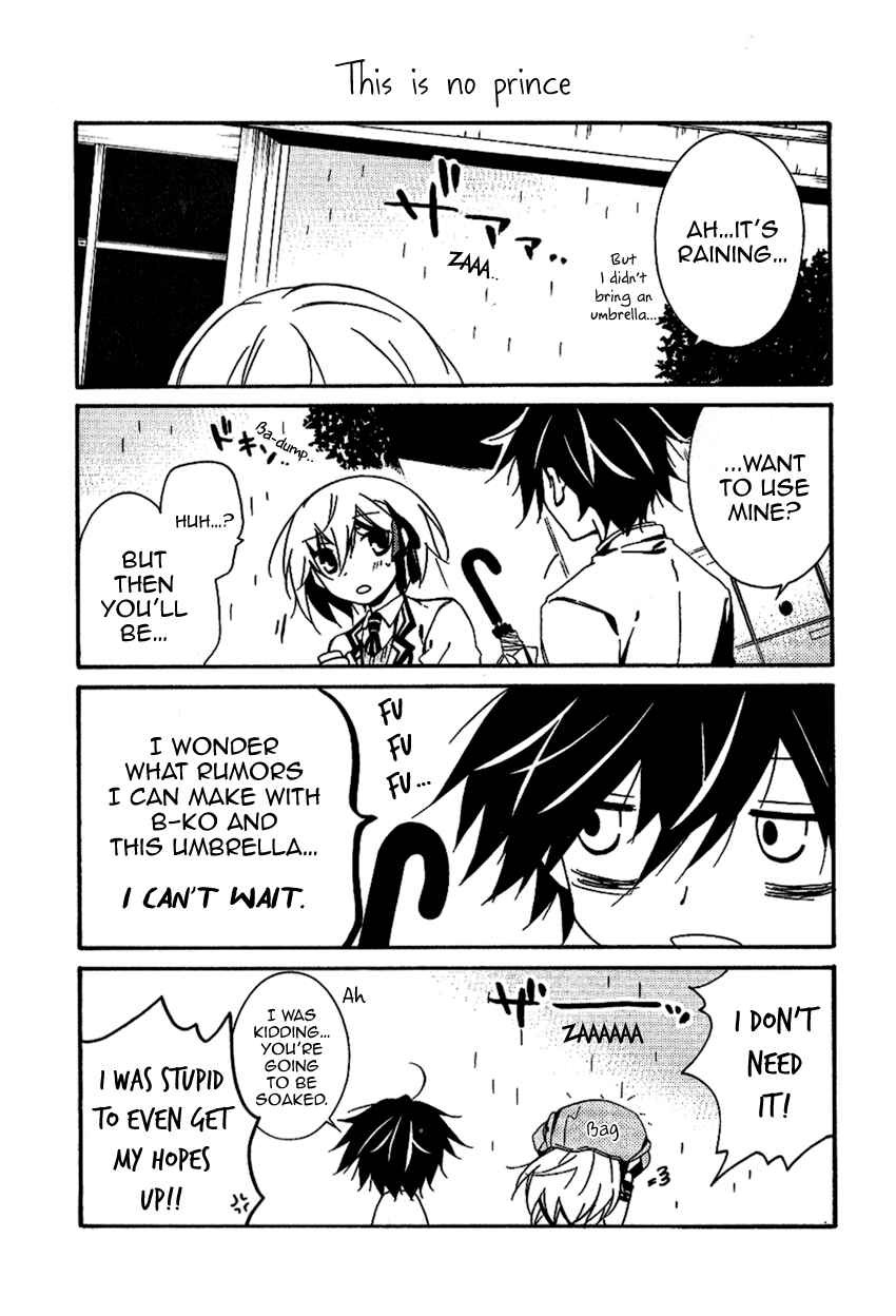 Page 3 Chapter 8.5 Shuuen no Shiori