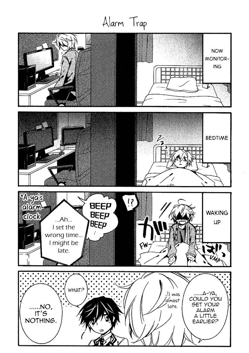 Page 4 Chapter 8.5 Shuuen no Shiori