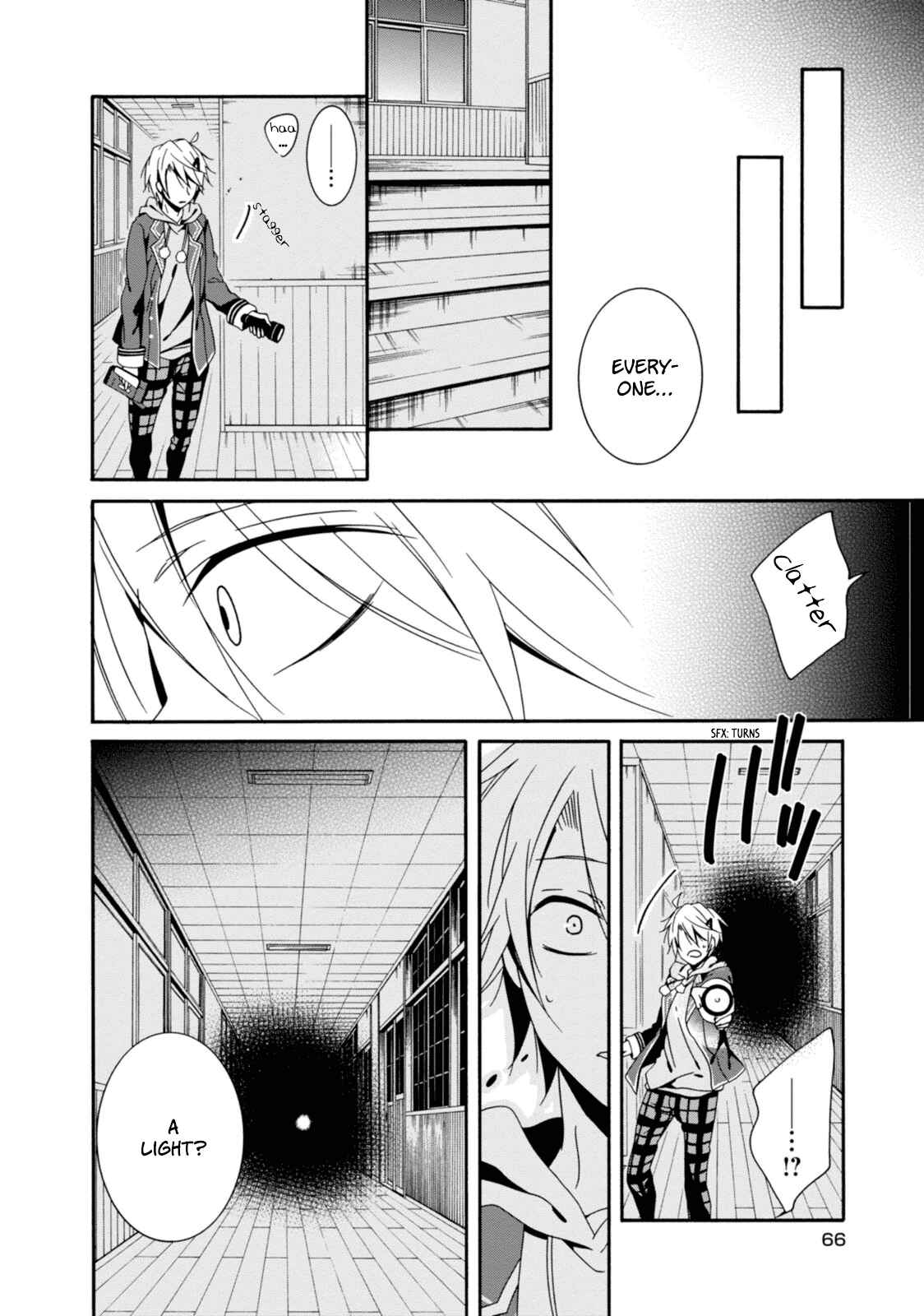Page 10 Chapter 30 Shuuen no Shiori