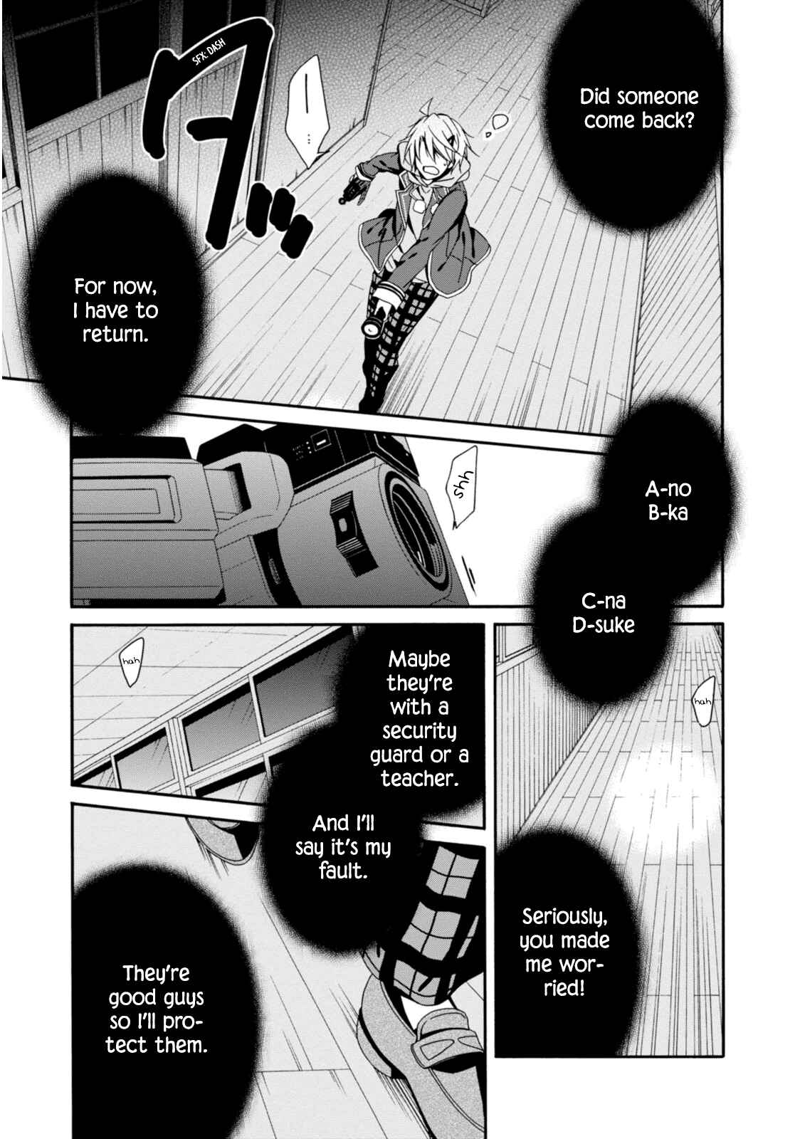 Page 11 Chapter 30 Shuuen no Shiori