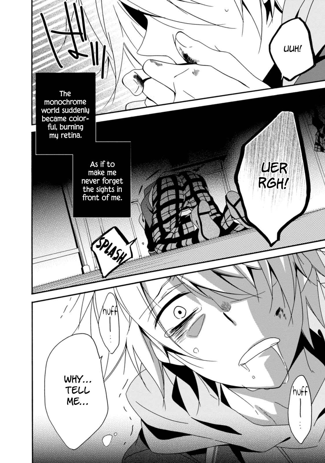 Page 17 Chapter 30 Shuuen no Shiori