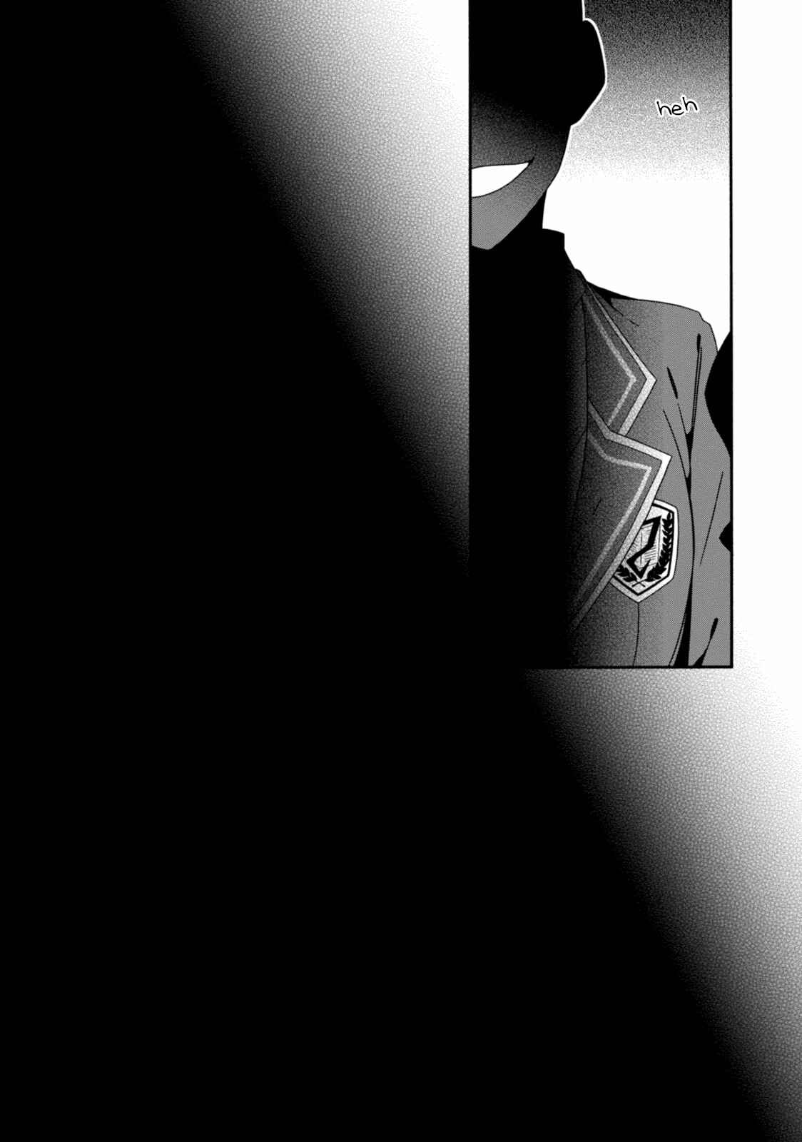Page 21 Chapter 30 Shuuen no Shiori