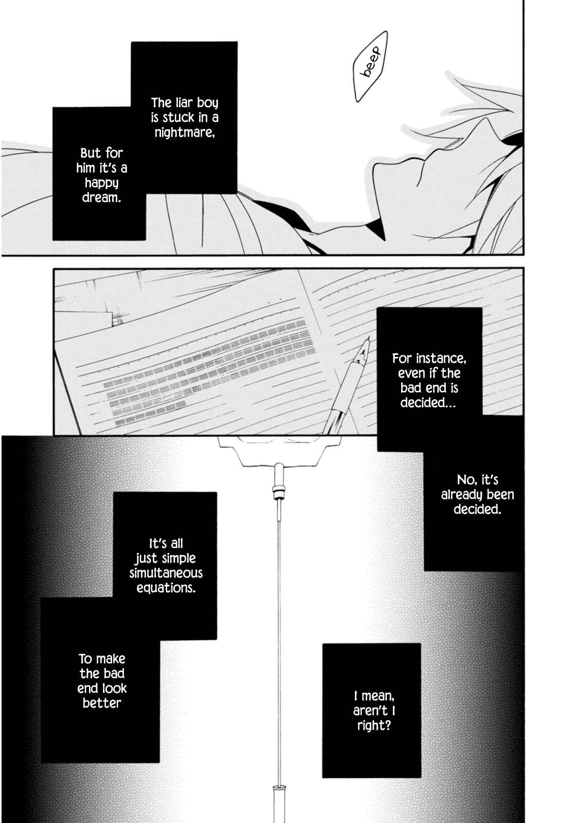 Page 24 Chapter 30 Shuuen no Shiori