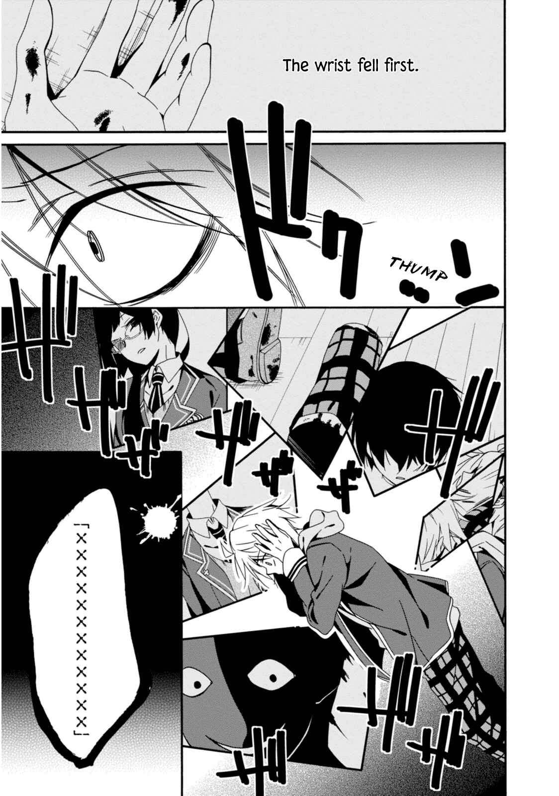 Page 5 Chapter 30 Shuuen no Shiori