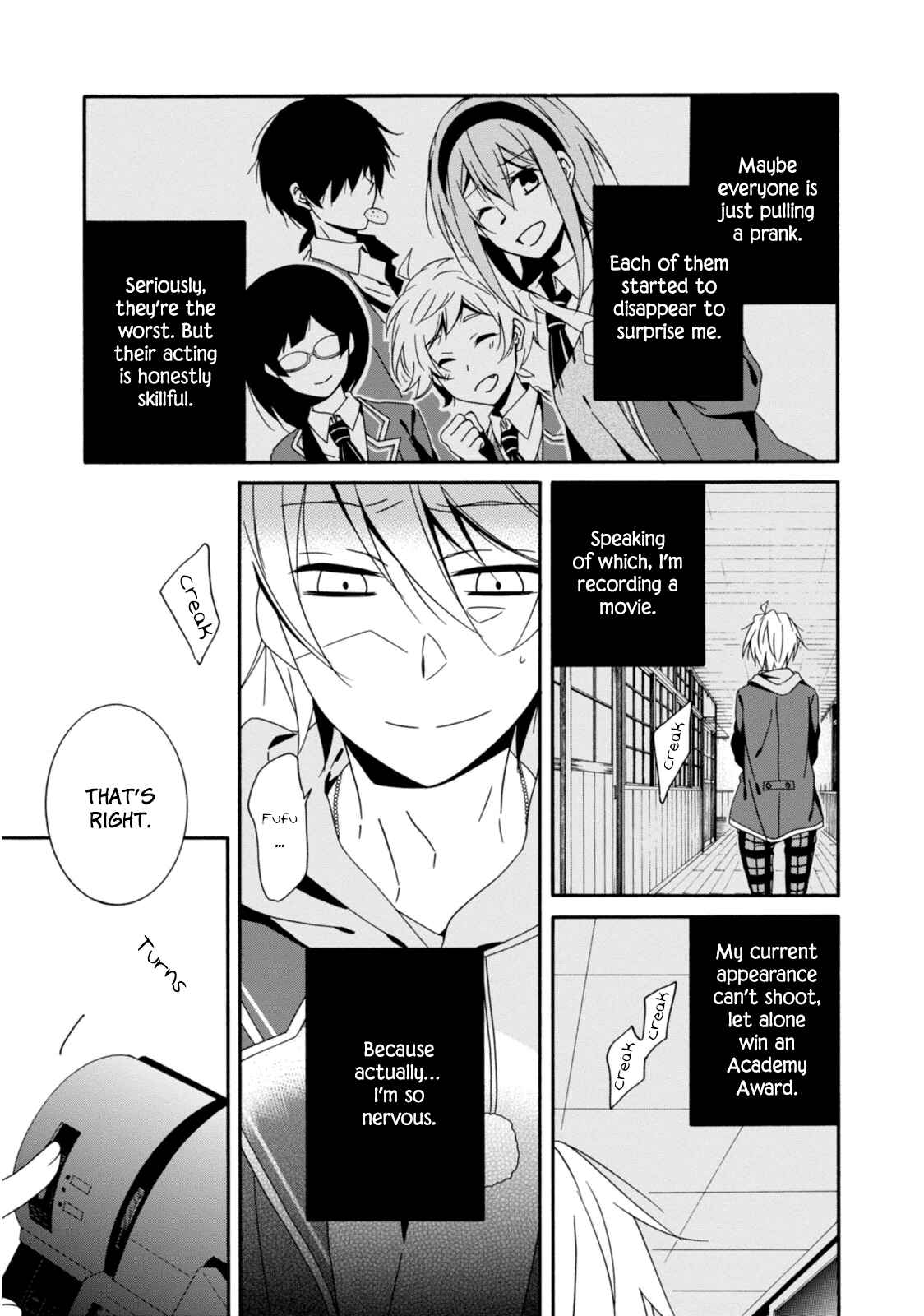 Page 7 Chapter 30 Shuuen no Shiori
