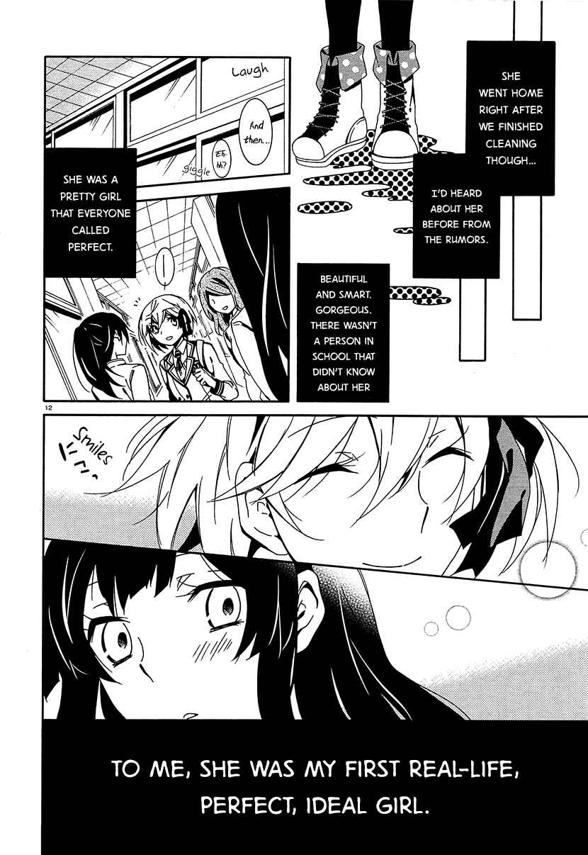 Page 12 Chapter 9 Shuuen no Shiori