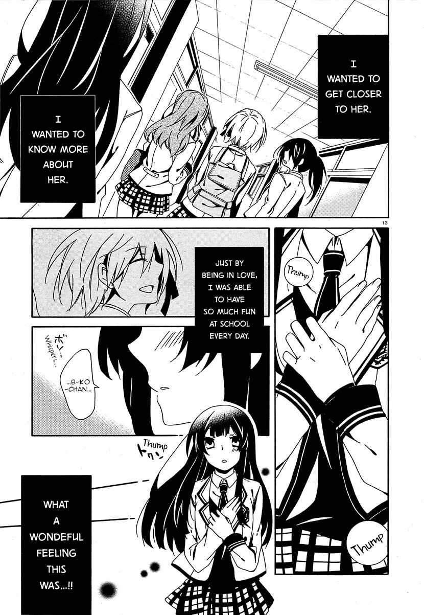 Page 13 Chapter 9 Shuuen no Shiori