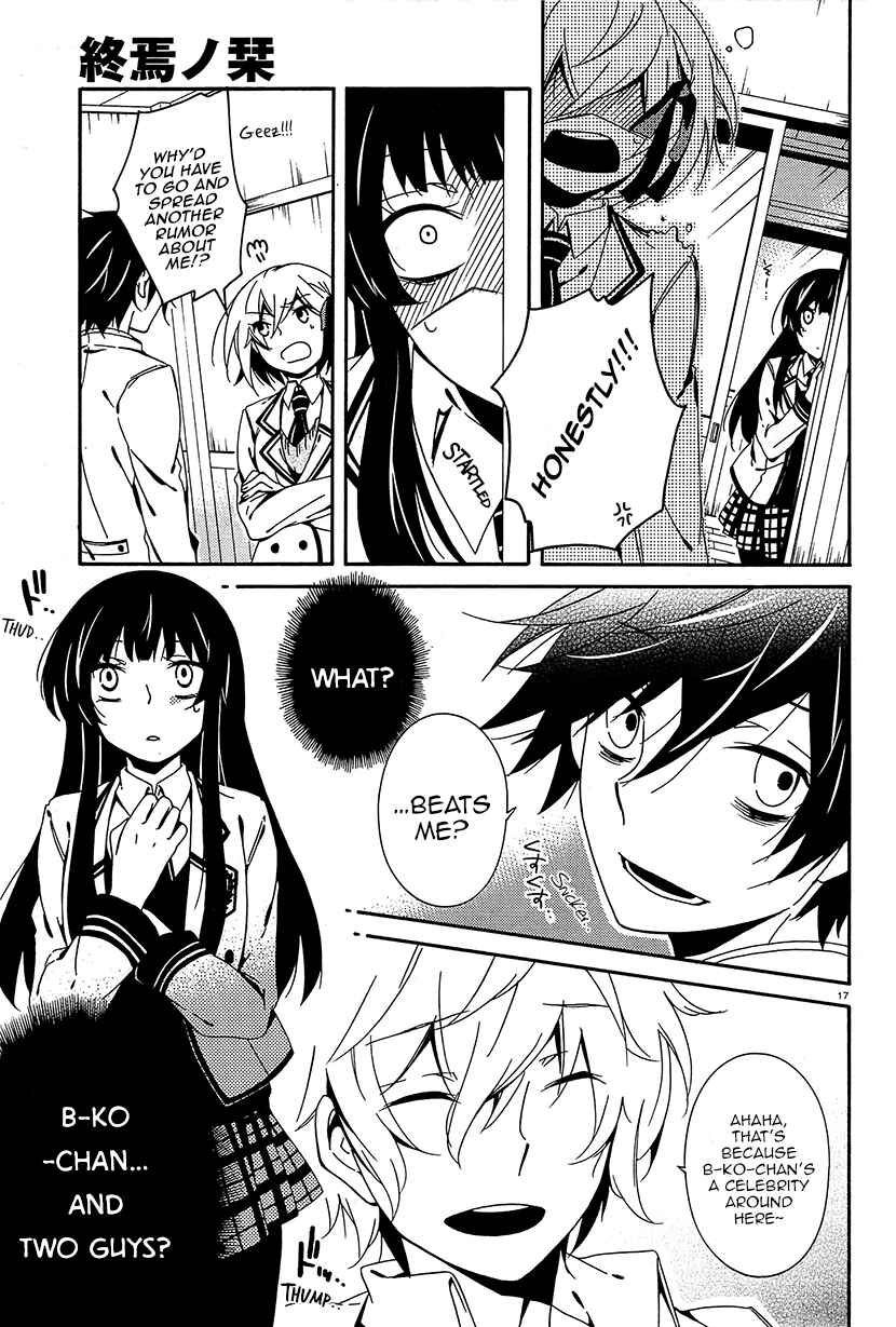 Page 17 Chapter 9 Shuuen no Shiori