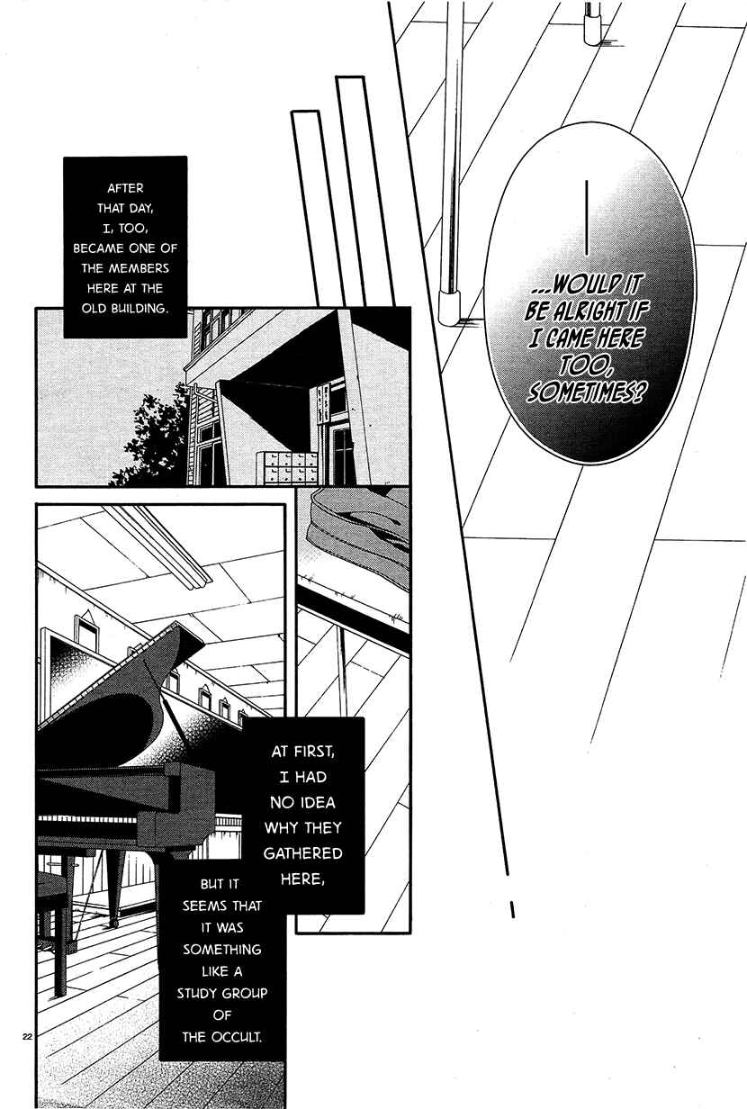 Page 22 Chapter 9 Shuuen no Shiori