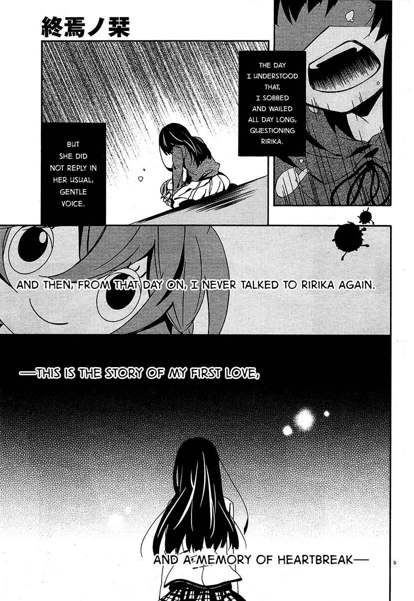 Page 6 Chapter 9 Shuuen no Shiori