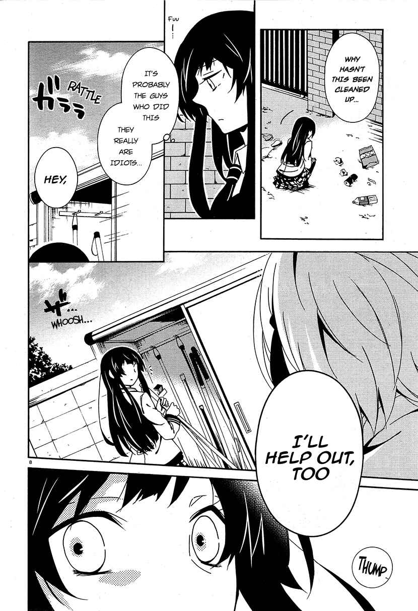 Page 9 Chapter 9 Shuuen no Shiori