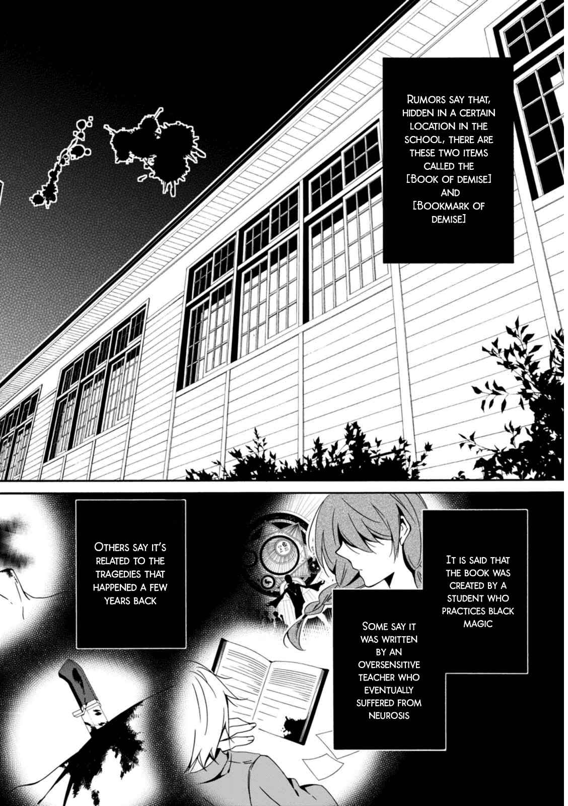 Page 10 Chapter 21 Shuuen no Shiori