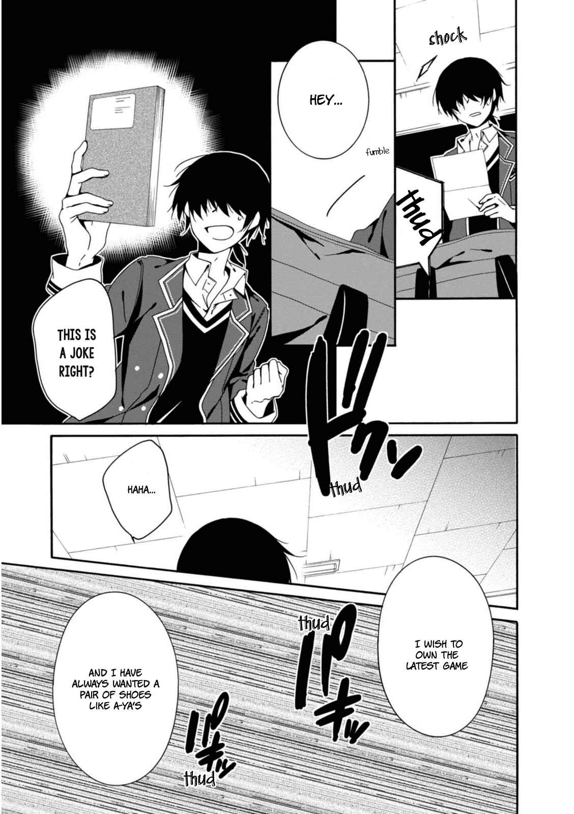 Page 19 Chapter 21 Shuuen no Shiori