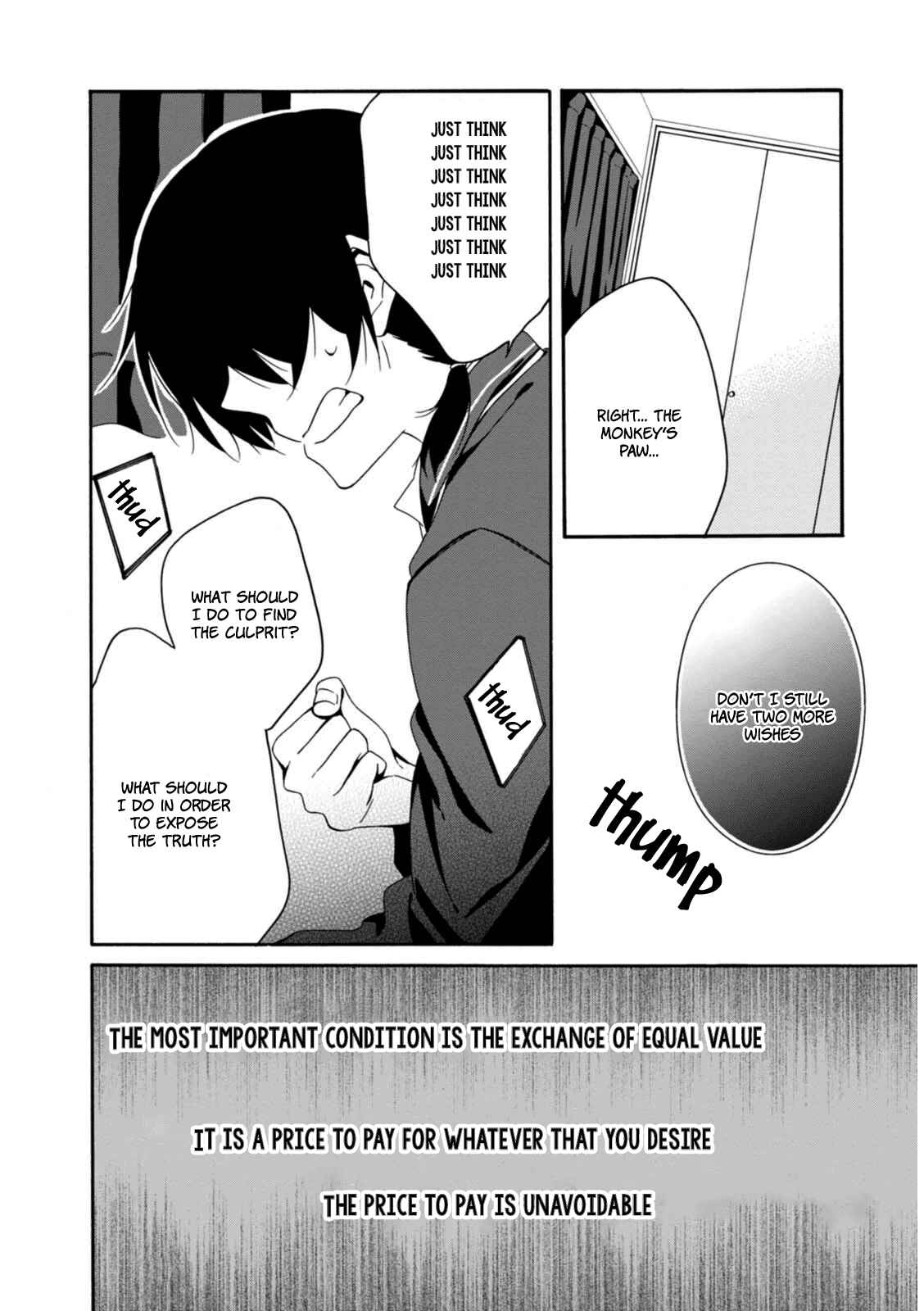 Page 27 Chapter 21 Shuuen no Shiori