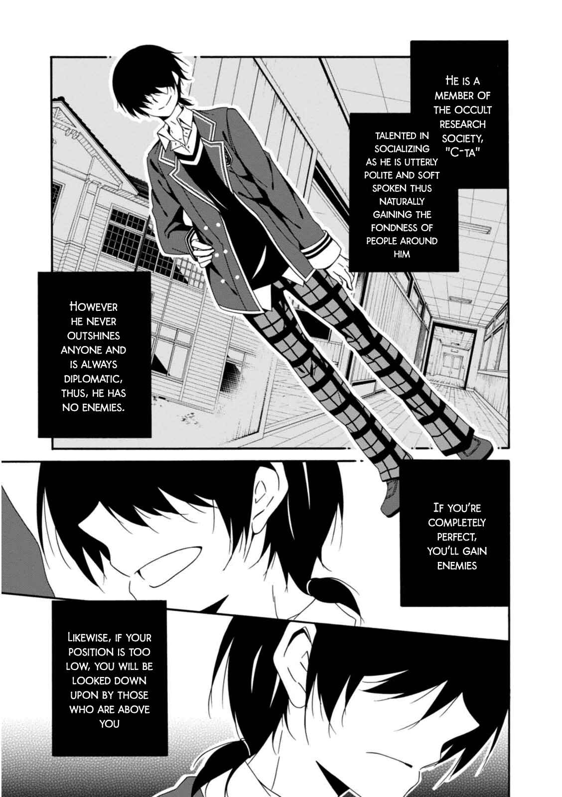 Page 3 Chapter 21 Shuuen no Shiori