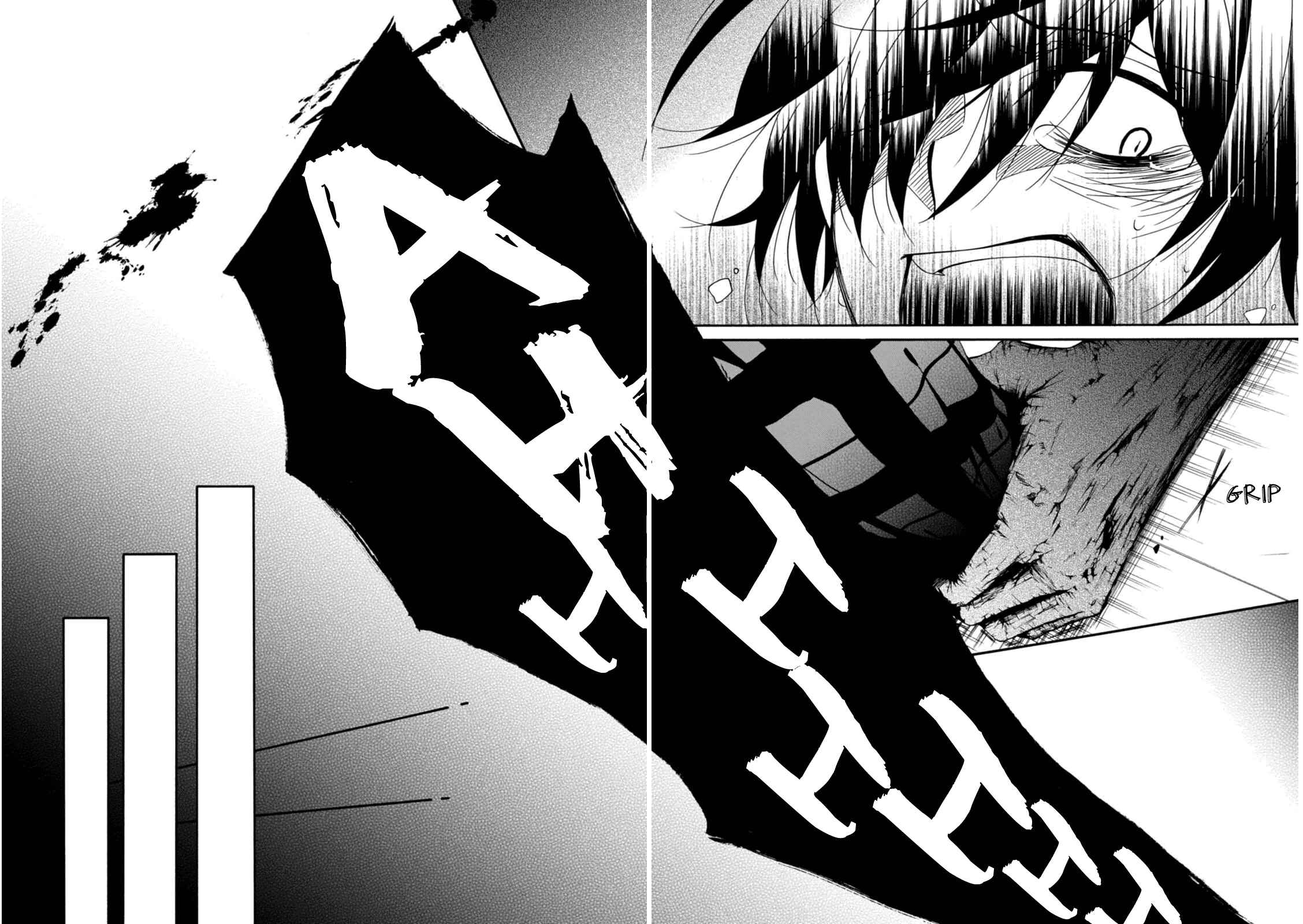 Page 37 Chapter 21 Shuuen no Shiori