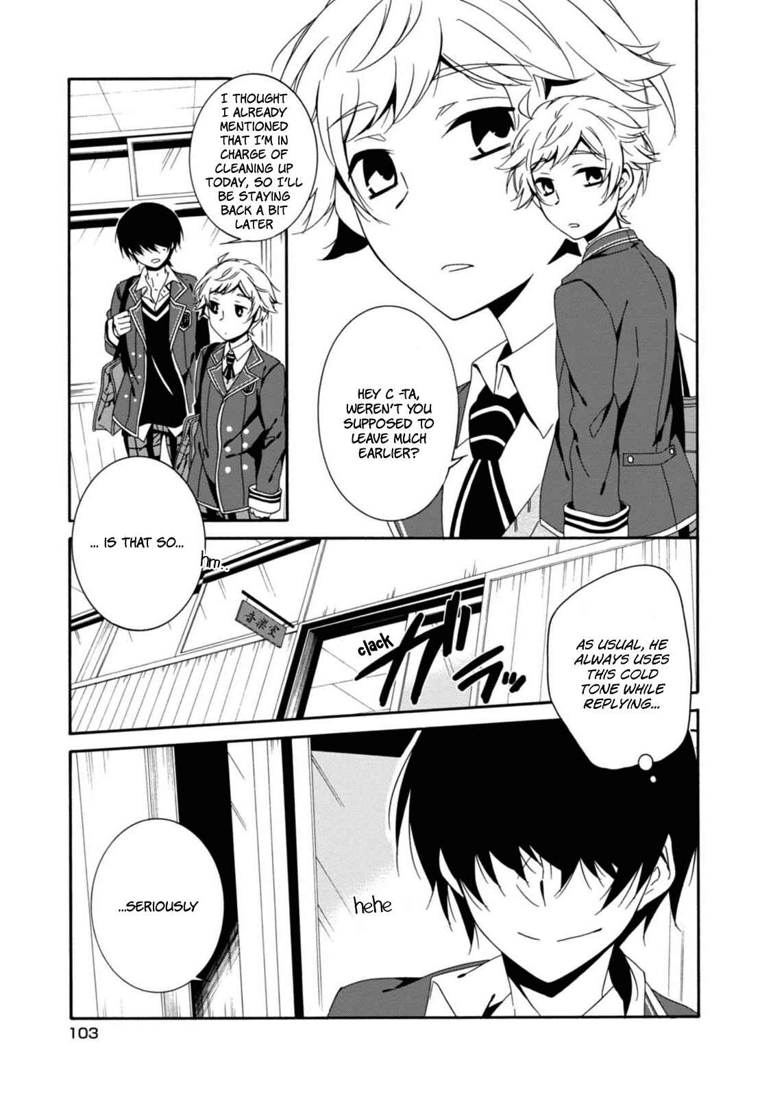 Page 5 Chapter 21 Shuuen no Shiori