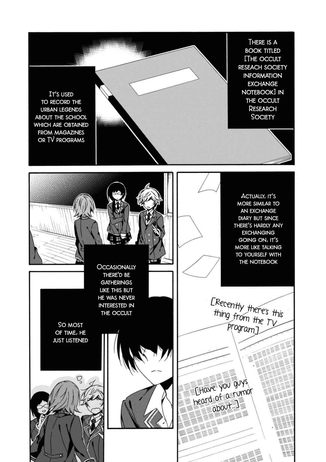 Page 7 Chapter 21 Shuuen no Shiori