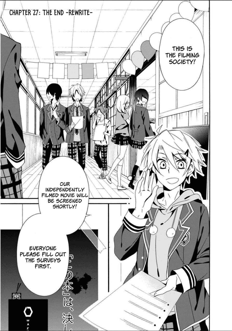 Page 1 Chapter 27 Shuuen no Shiori
