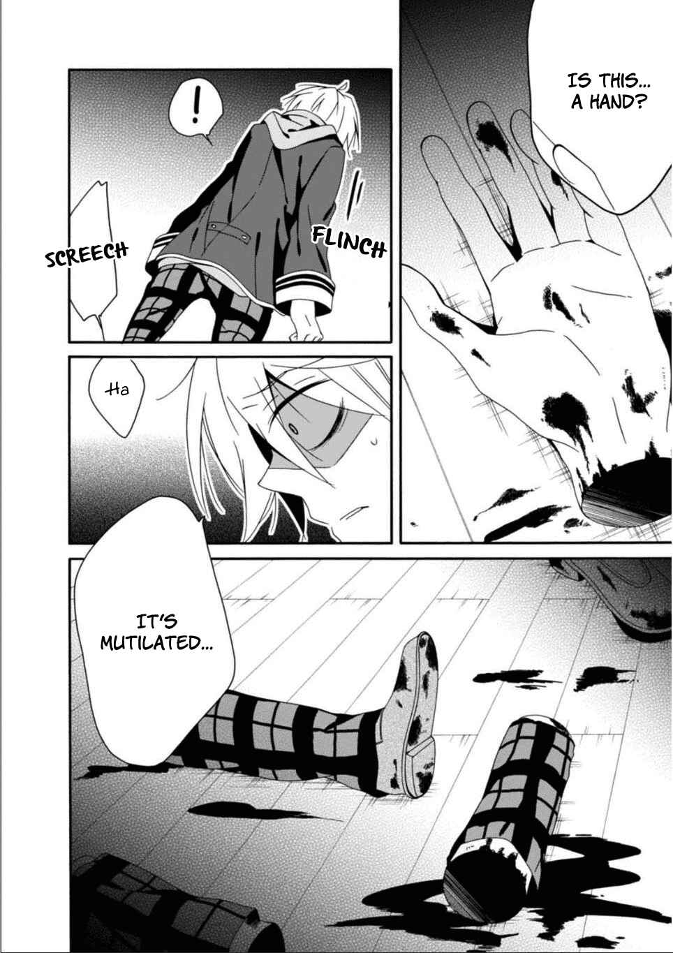 Page 12 Chapter 27 Shuuen no Shiori