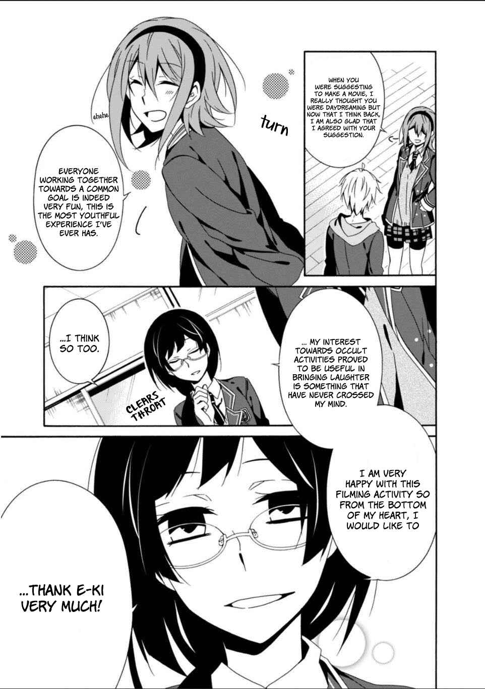 Page 26 Chapter 27 Shuuen no Shiori