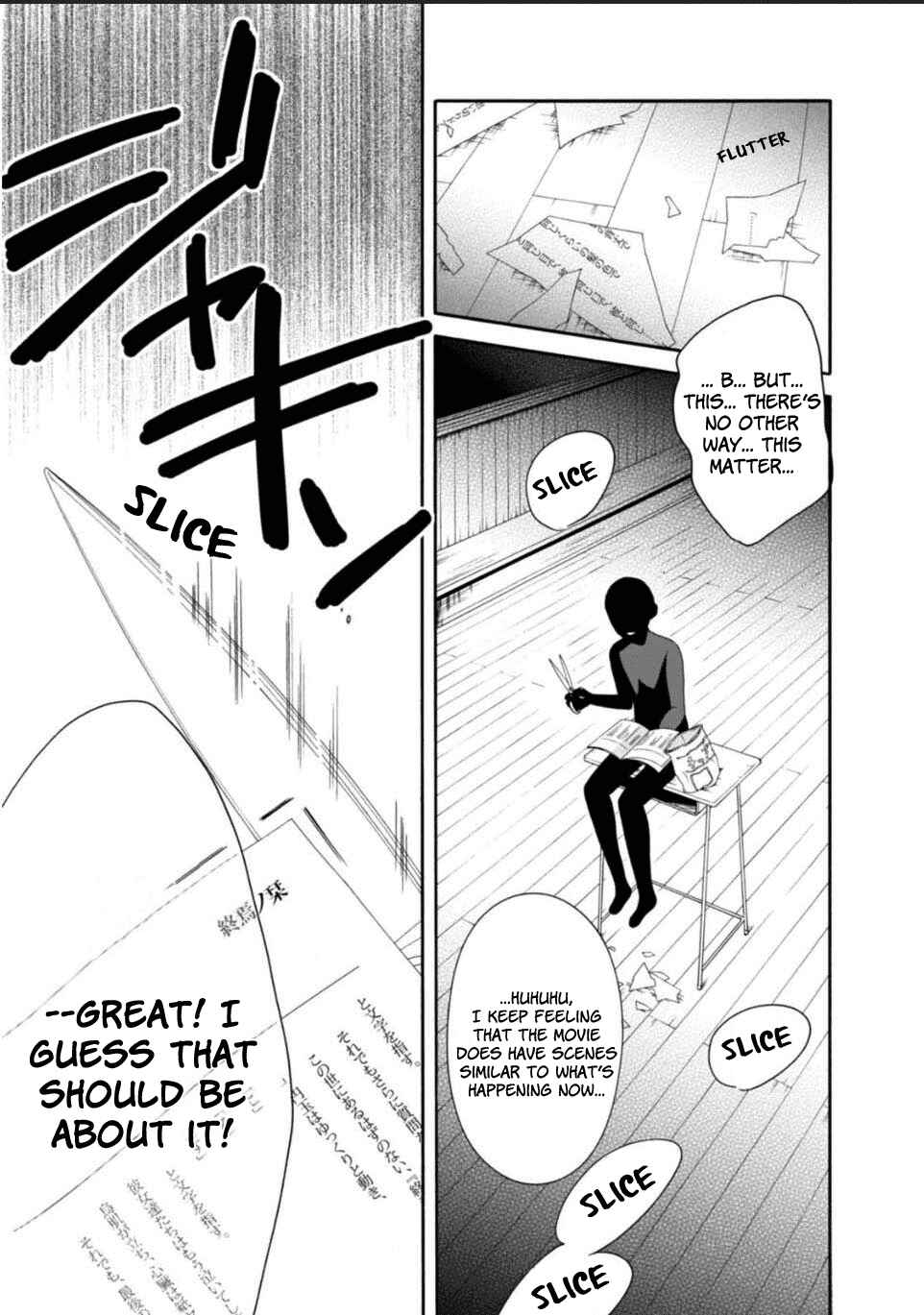 Page 36 Chapter 27 Shuuen no Shiori