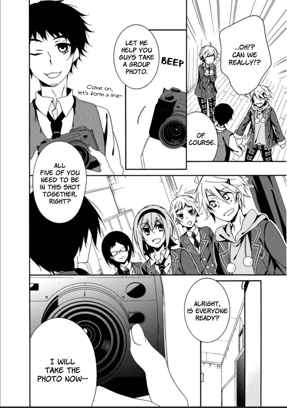 Page 8 Chapter 27 Shuuen no Shiori