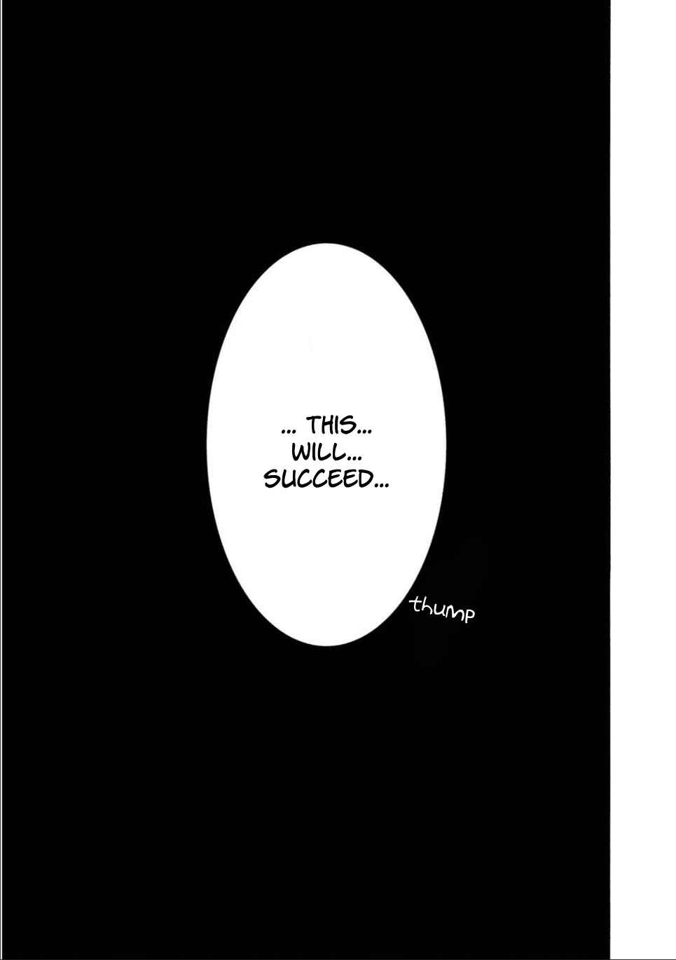 Page 18 Chapter 24 Shuuen no Shiori