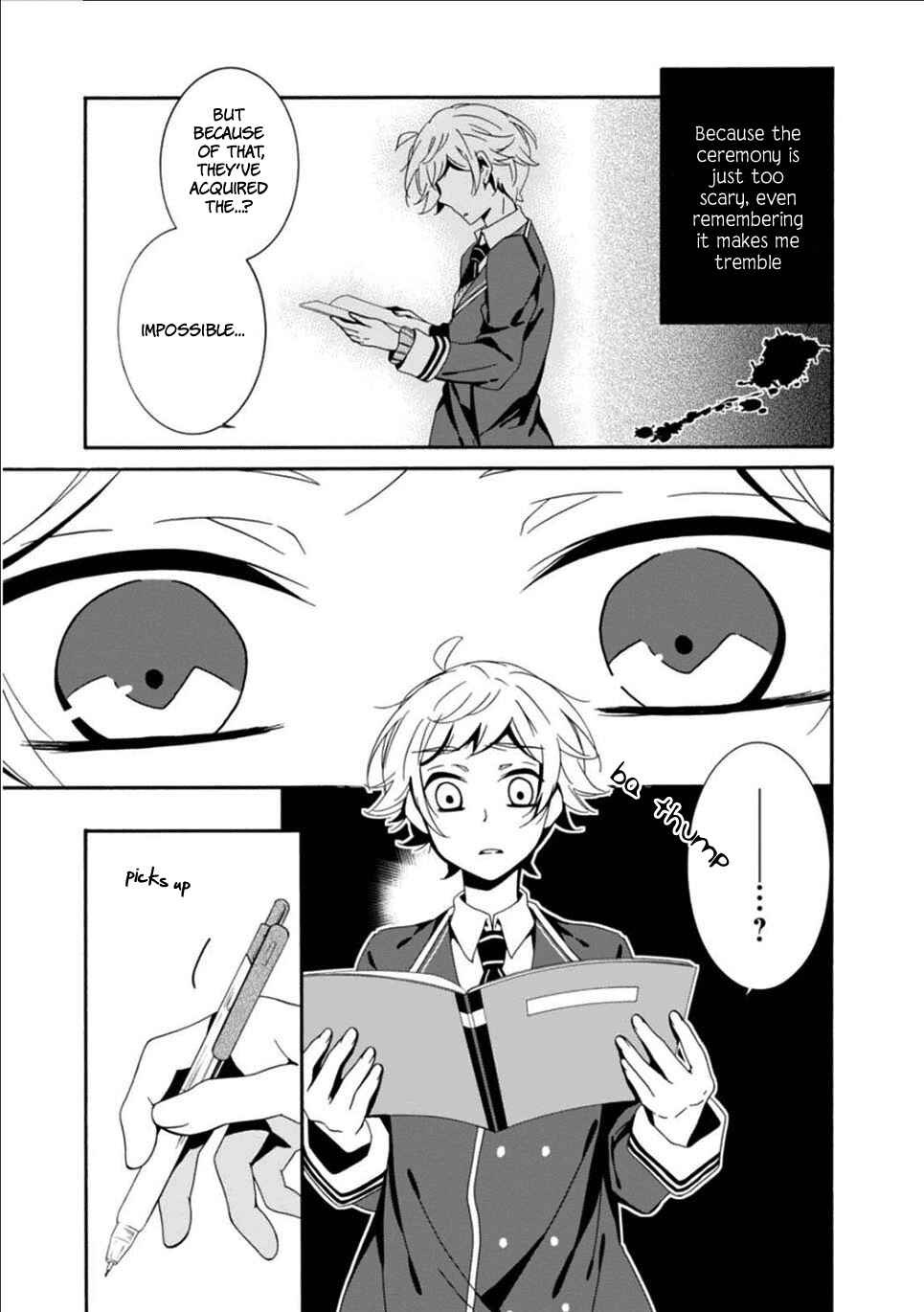 Page 26 Chapter 24 Shuuen no Shiori