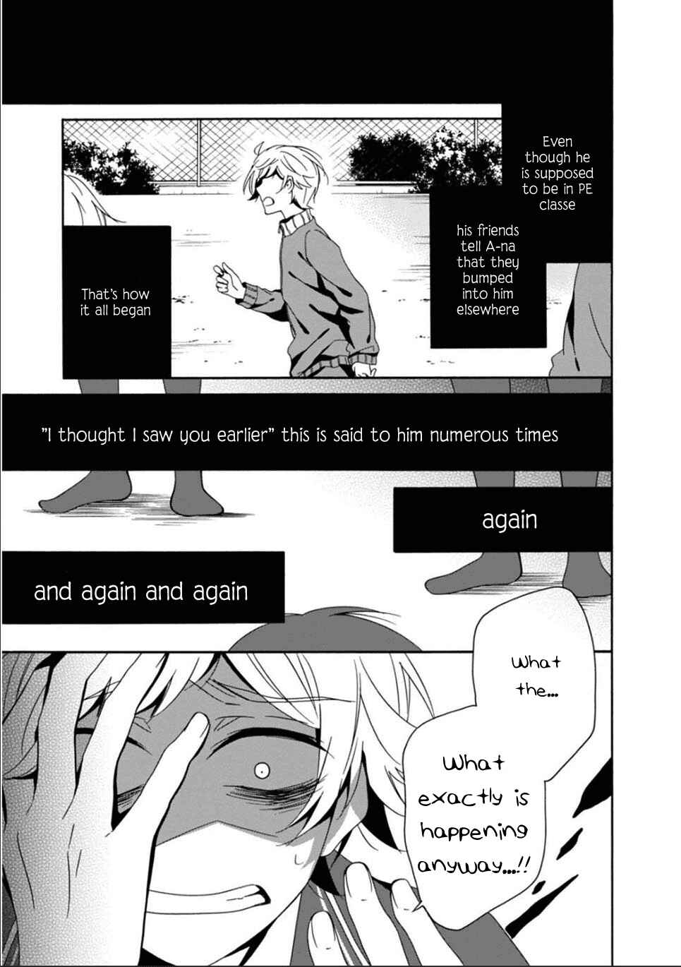 Page 28 Chapter 24 Shuuen no Shiori