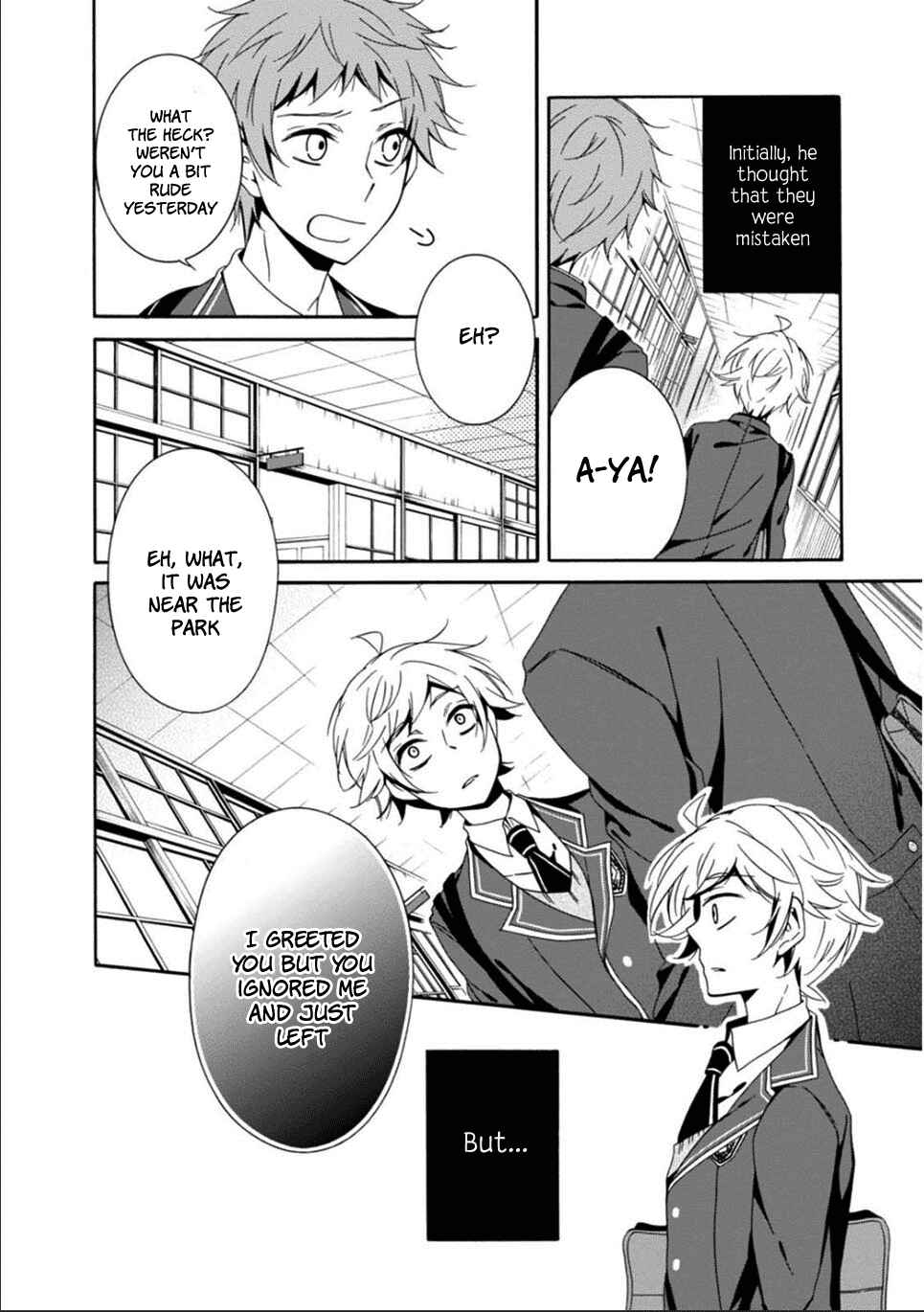 Page 29 Chapter 24 Shuuen no Shiori