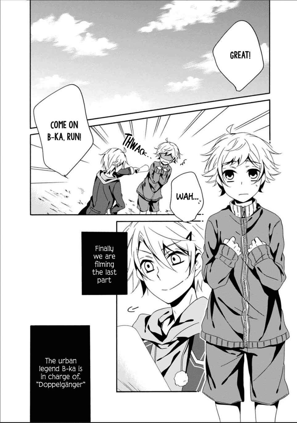 Page 3 Chapter 24 Shuuen no Shiori