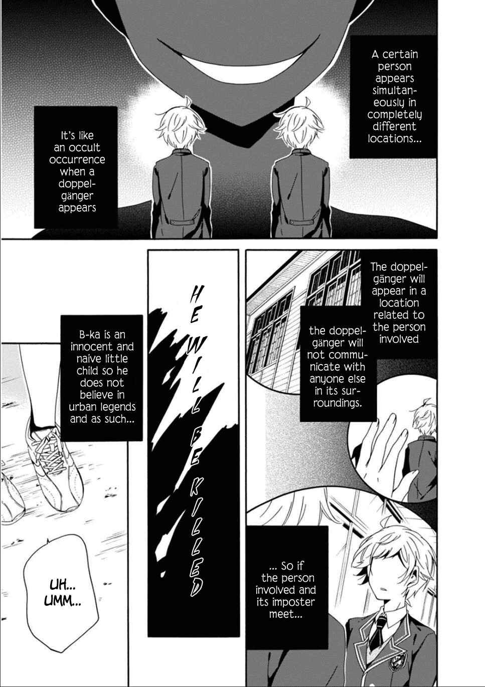 Page 4 Chapter 24 Shuuen no Shiori