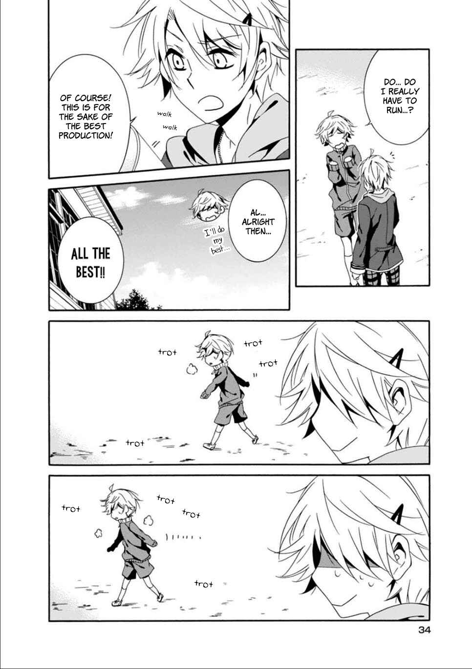 Page 5 Chapter 24 Shuuen no Shiori