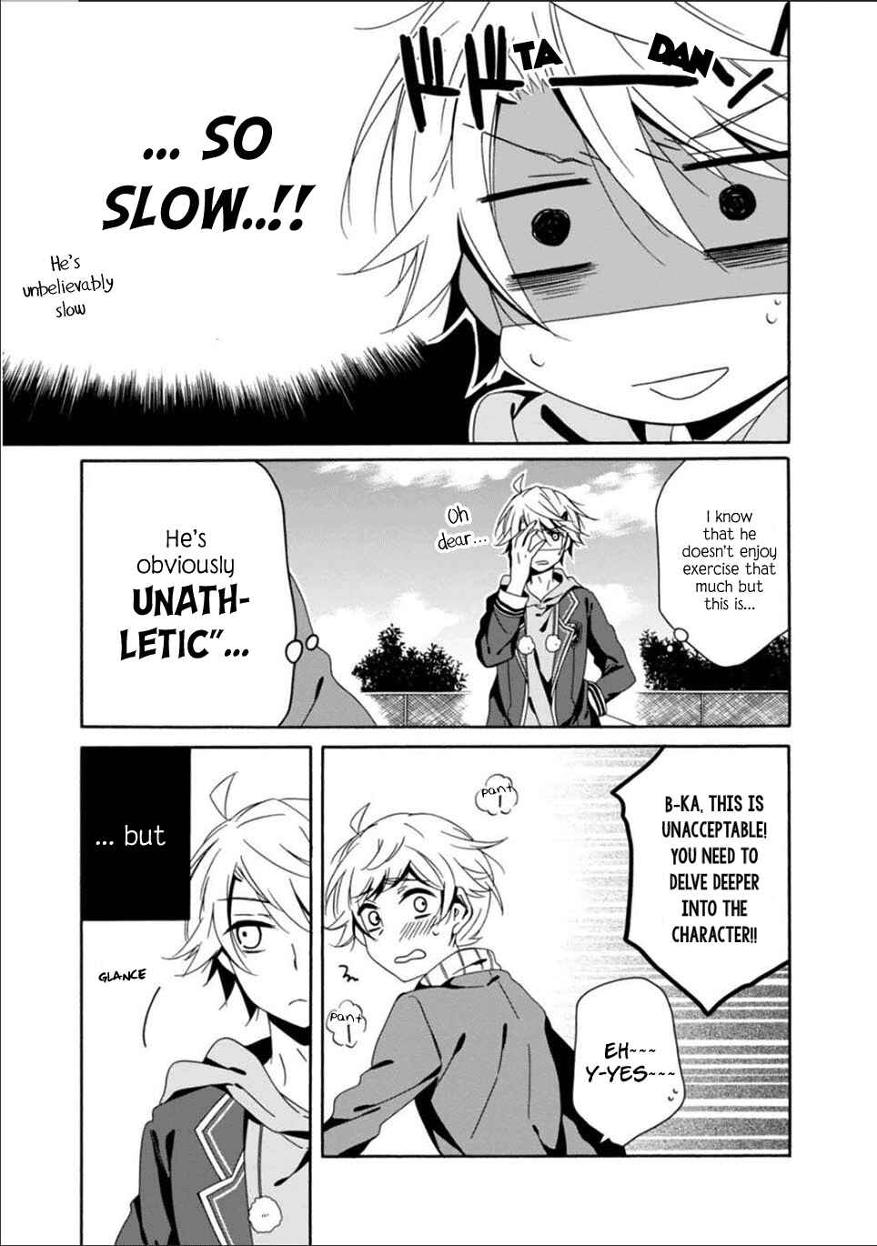 Page 6 Chapter 24 Shuuen no Shiori