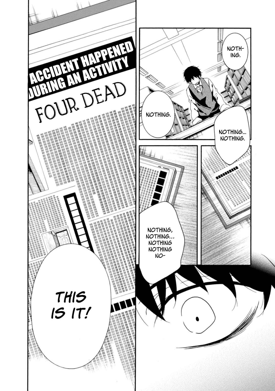 Page 13 Chapter 32 Shuuen no Shiori