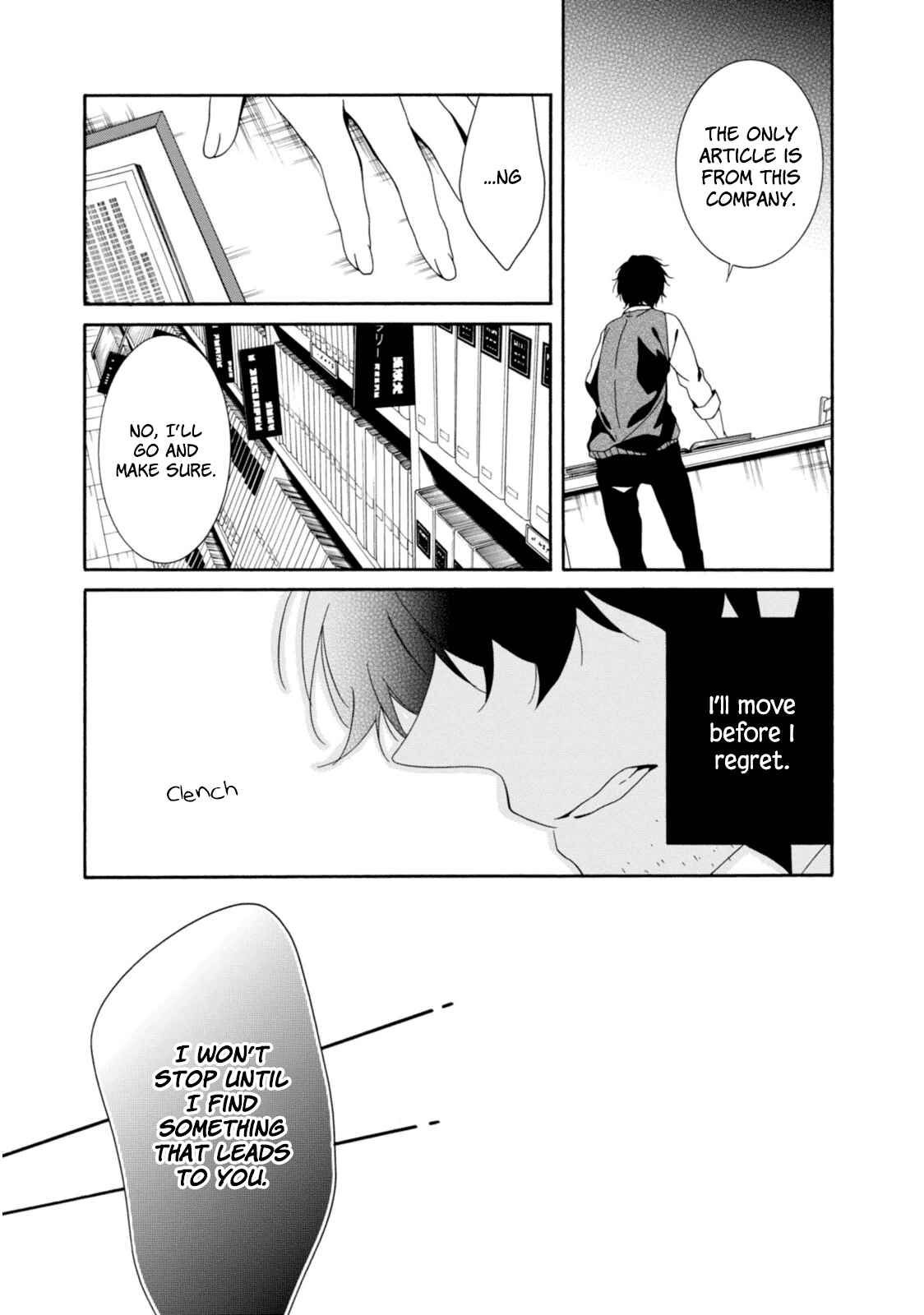 Page 14 Chapter 32 Shuuen no Shiori